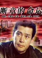 一级特黄一欧美俄罗斯毛片