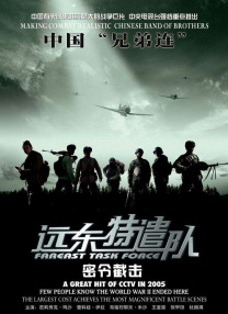 一级特黄一欧美俄罗斯毛片