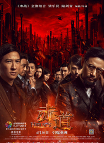 一级特黄一欧美俄罗斯毛片