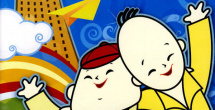 一级特黄一欧美俄罗斯毛片